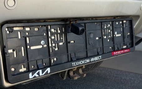 Toyota RAV4, 2008 год, 1 277 000 рублей, 12 фотография