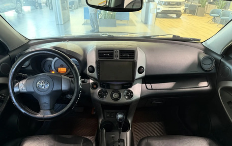 Toyota RAV4, 2008 год, 1 277 000 рублей, 21 фотография