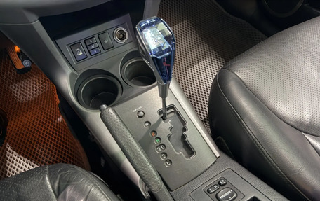 Toyota RAV4, 2008 год, 1 277 000 рублей, 24 фотография