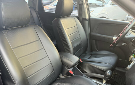 KIA Sportage II, 2007 год, 769 000 рублей, 10 фотография