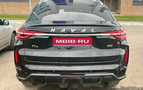 Haval F7x I, 2023 год, 2 400 000 рублей, 2 фотография