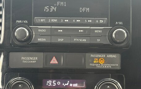 Mitsubishi Outlander III рестайлинг 3, 2012 год, 1 340 000 рублей, 20 фотография