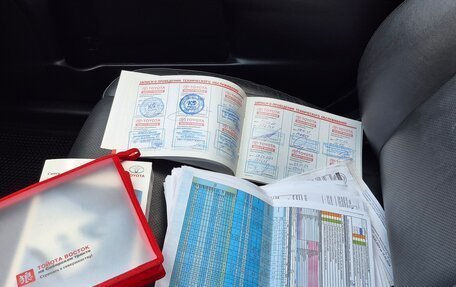 Toyota Camry, 2014 год, 1 670 000 рублей, 19 фотография