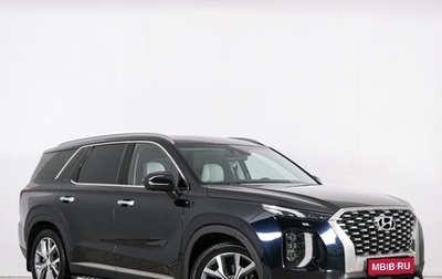 Hyundai Palisade I, 2018 год, 3 999 000 рублей, 1 фотография