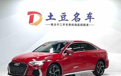 Audi A3, 2021 год, 1 920 000 рублей, 1 фотография