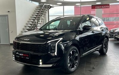 KIA Sportage IV рестайлинг, 2026 год, 4 650 000 рублей, 1 фотография