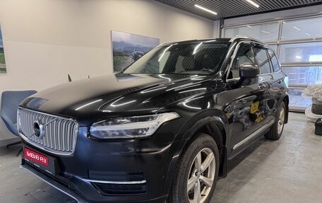 Volvo XC90 II рестайлинг, 2016 год, 1 949 000 рублей, 1 фотография