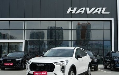 Haval Jolion, 2026 год, 2 449 000 рублей, 1 фотография