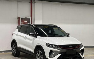 Geely Coolray I, 2022 год, 1 139 000 рублей, 1 фотография