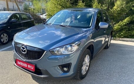 Mazda CX-5 II, 2014 год, 1 950 000 рублей, 1 фотография