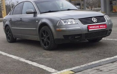Volkswagen Passat B5+ рестайлинг, 2003 год, 520 000 рублей, 1 фотография