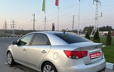 KIA Cerato III, 2012 год, 850 000 рублей, 1 фотография