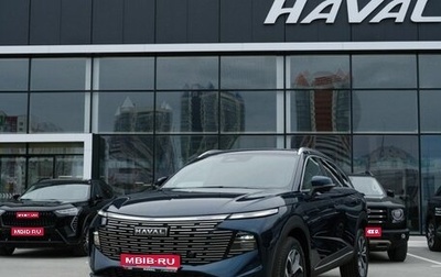 Haval F7, 2026 год, 3 499 000 рублей, 1 фотография