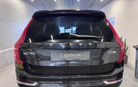 Volvo XC90 II рестайлинг, 2016 год, 1 949 000 рублей, 3 фотография