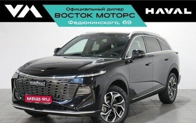 Haval F7, 2026 год, 3 099 000 рублей, 1 фотография
