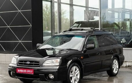 Subaru Legacy Lancaster II, 2002 год, 510 000 рублей, 1 фотография