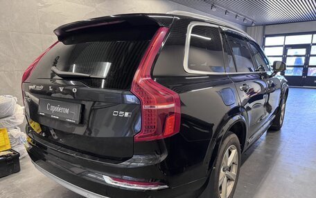 Volvo XC90 II рестайлинг, 2016 год, 1 949 000 рублей, 4 фотография