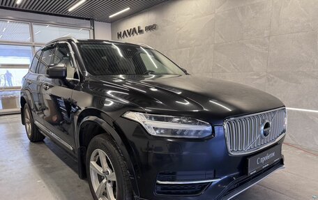 Volvo XC90 II рестайлинг, 2016 год, 1 949 000 рублей, 5 фотография