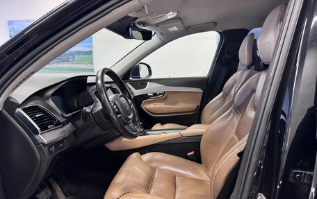 Volvo XC90 II рестайлинг, 2016 год, 1 949 000 рублей, 8 фотография