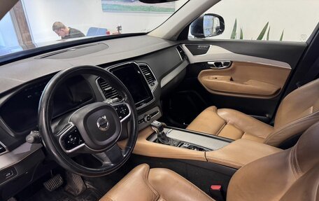 Volvo XC90 II рестайлинг, 2016 год, 1 949 000 рублей, 9 фотография