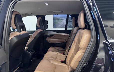 Volvo XC90 II рестайлинг, 2016 год, 1 949 000 рублей, 10 фотография