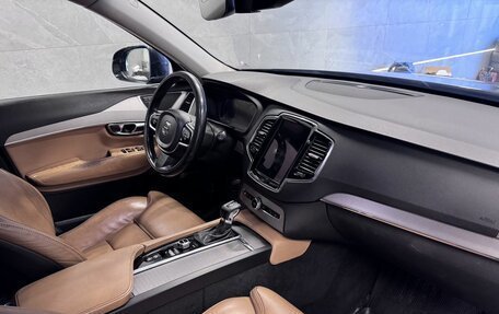 Volvo XC90 II рестайлинг, 2016 год, 1 949 000 рублей, 13 фотография