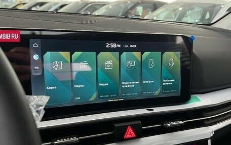 KIA Sportage IV рестайлинг, 2026 год, 4 650 000 рублей, 17 фотография