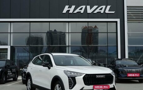 Haval Jolion, 2026 год, 2 449 000 рублей, 3 фотография