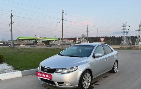 KIA Cerato III, 2012 год, 850 000 рублей, 4 фотография