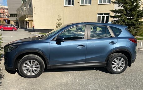 Mazda CX-5 II, 2014 год, 1 950 000 рублей, 5 фотография