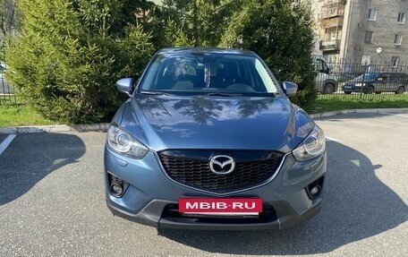 Mazda CX-5 II, 2014 год, 1 950 000 рублей, 2 фотография