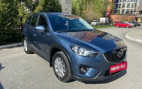 Mazda CX-5 II, 2014 год, 1 950 000 рублей, 3 фотография