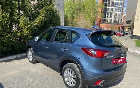 Mazda CX-5 II, 2014 год, 1 950 000 рублей, 6 фотография