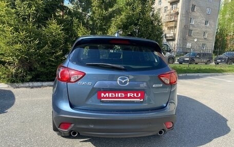 Mazda CX-5 II, 2014 год, 1 950 000 рублей, 7 фотография