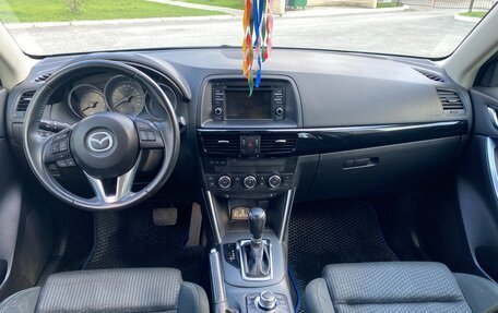Mazda CX-5 II, 2014 год, 1 950 000 рублей, 10 фотография