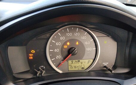 Toyota Corolla, 2015 год, 825 000 рублей, 22 фотография