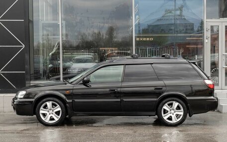Subaru Legacy Lancaster II, 2002 год, 510 000 рублей, 8 фотография