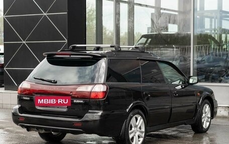 Subaru Legacy Lancaster II, 2002 год, 510 000 рублей, 5 фотография