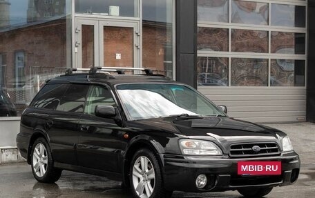 Subaru Legacy Lancaster II, 2002 год, 510 000 рублей, 3 фотография