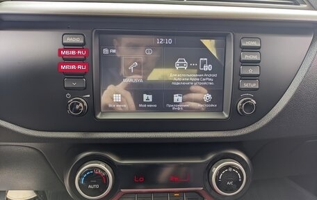 KIA Rio IV, 2018 год, 1 479 000 рублей, 15 фотография
