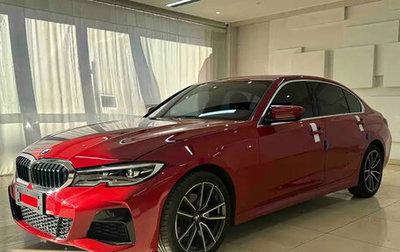 BMW 3 серия, 2022 год, 3 228 521 рублей, 1 фотография