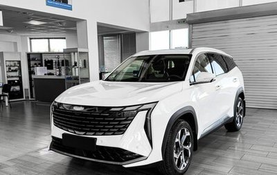 Geely Atlas, 2024 год, 3 970 990 рублей, 1 фотография