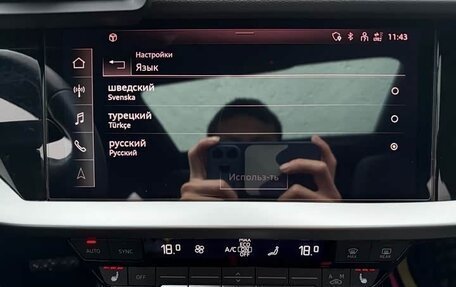 Audi A3, 2023 год, 2 020 000 рублей, 8 фотография