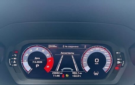 Audi A3, 2023 год, 2 020 000 рублей, 9 фотография