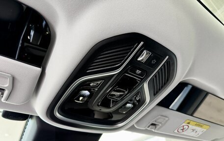 Geely Atlas, 2024 год, 3 970 990 рублей, 30 фотография