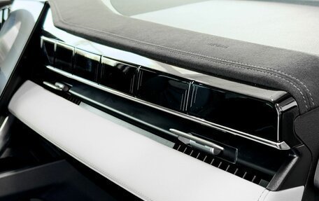 Geely Atlas, 2024 год, 3 970 990 рублей, 27 фотография