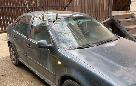 Volkswagen Bora, 2002 год, 280 000 рублей, 2 фотография