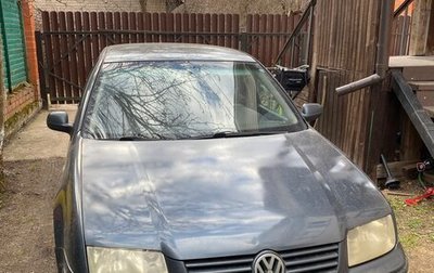 Volkswagen Bora, 2002 год, 280 000 рублей, 1 фотография