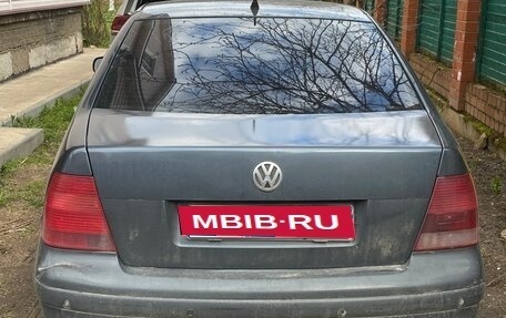 Volkswagen Bora, 2002 год, 280 000 рублей, 5 фотография