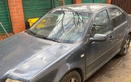 Volkswagen Bora, 2002 год, 280 000 рублей, 8 фотография